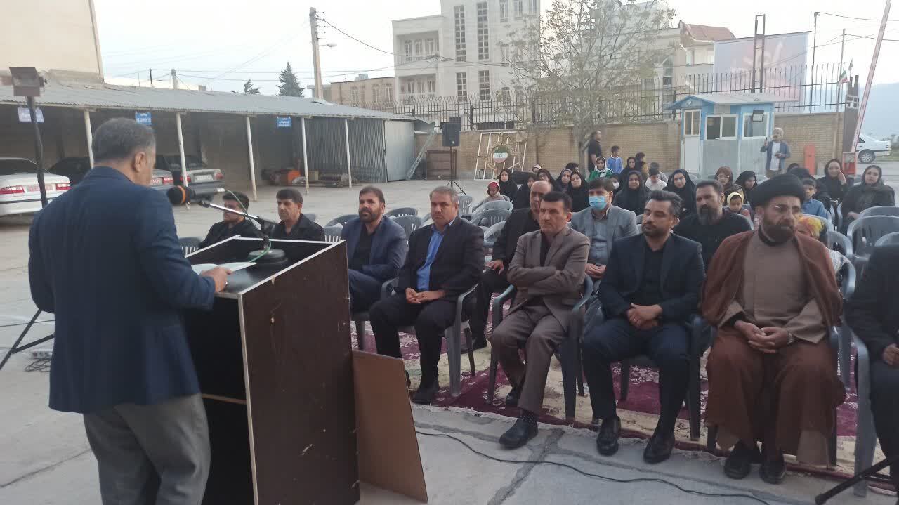 تجلیل از خانوادههای شهدای میراث فرهنگی کهگیلویه و بویراحمد + تصاویر تجلیل از خانوادههای شهدای میراث فرهنگی کهگیلویه و بویراحمد + تصاویر