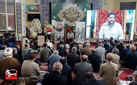 مراسم ختم سردار شهید حاج حسین خالقی محمدی در پایتخت