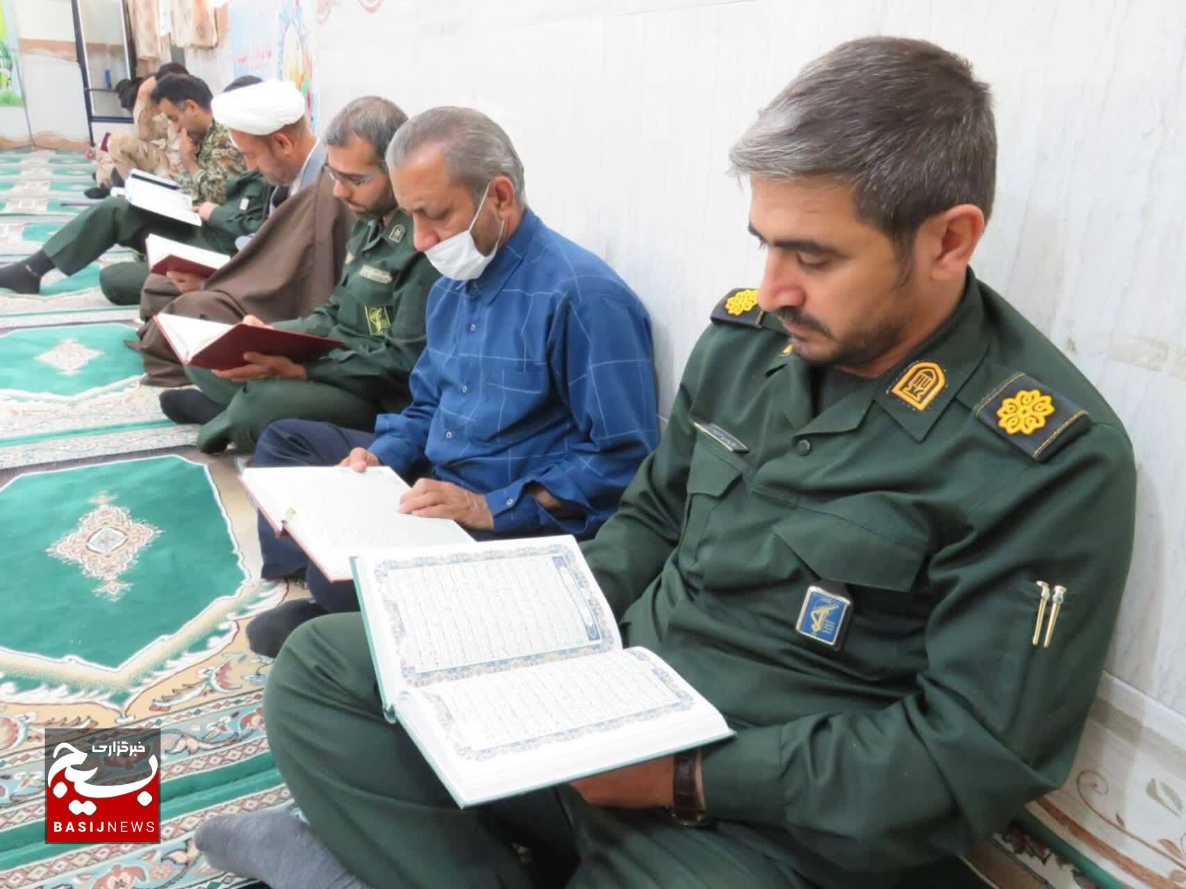 برگزاری محفل انس با قرآن درناحیه هندیجان برگزاری محفل انس با قرآن درناحیه هندیجان