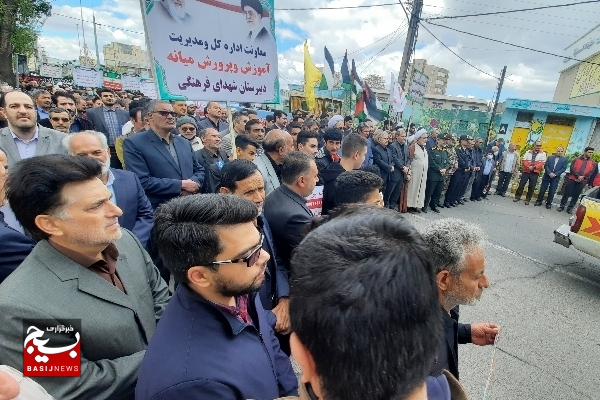 راهپیمایی باشکوه مردمی روز قدس در میانه برگزار شد راهپیمایی باشکوه مردمی روز قدس در میانه برگزار شد