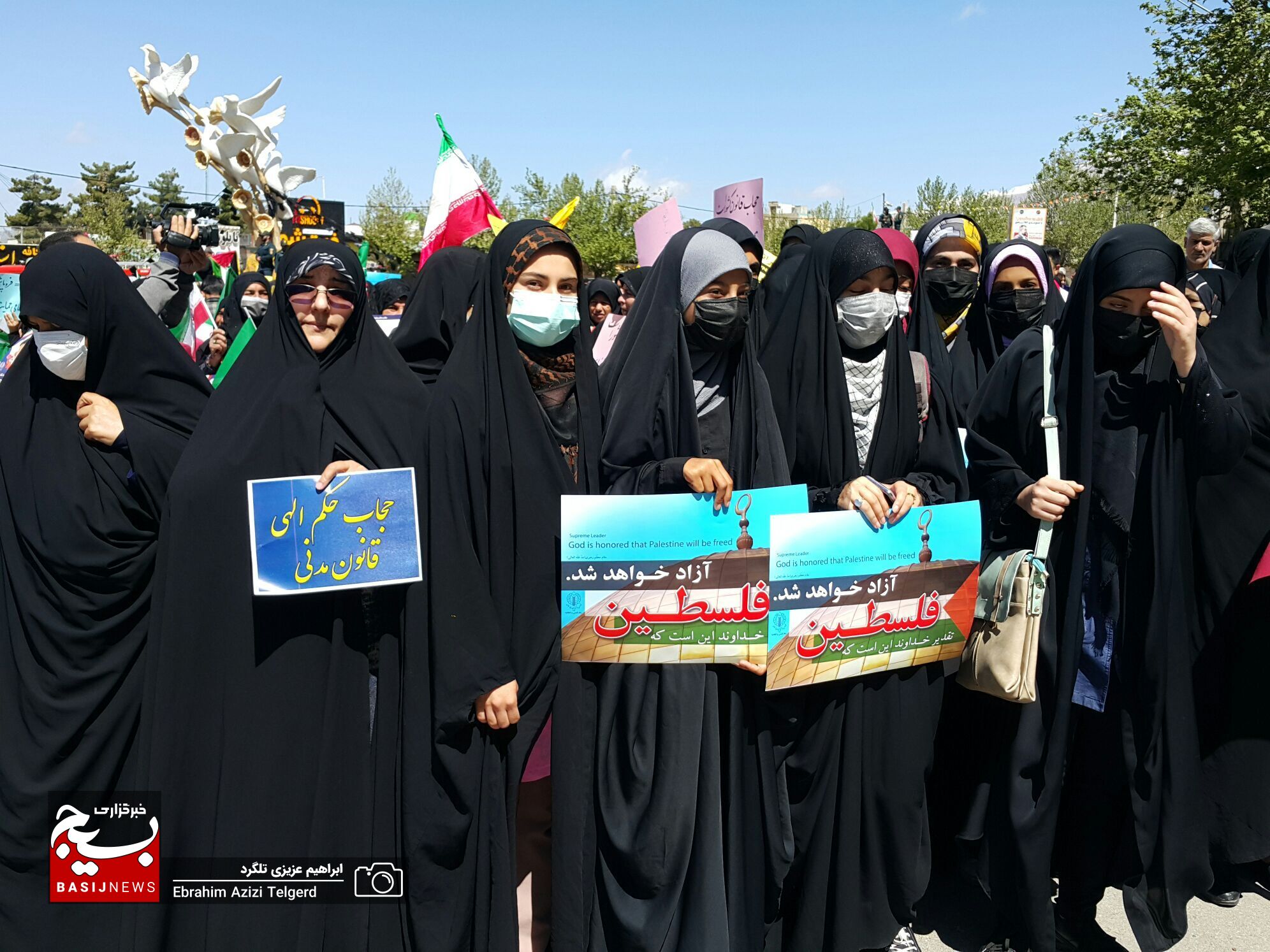 راهپیمایی روز قدس در یاسوج