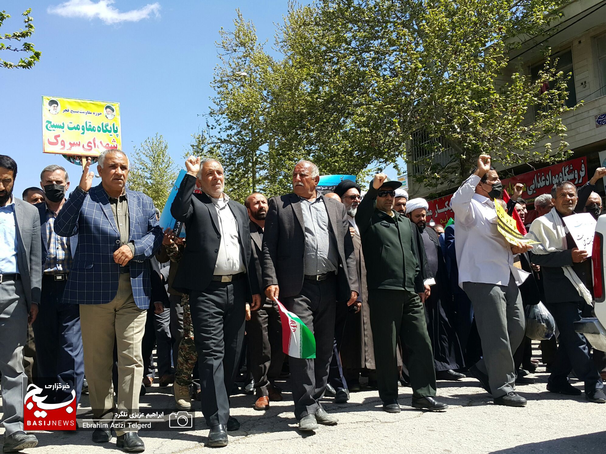 راهپیمایی روز قدس در یاسوج