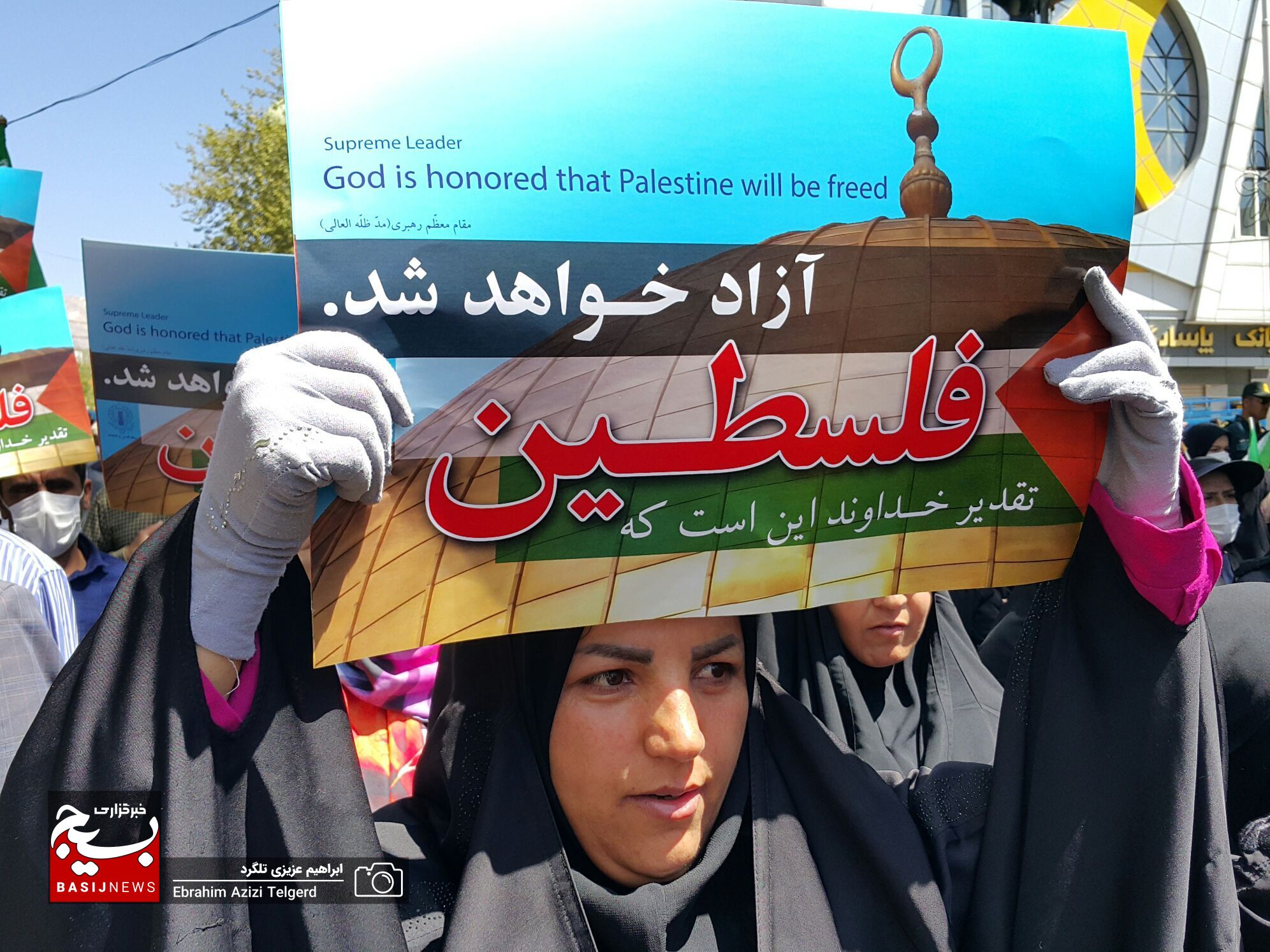 راهپیمایی روز قدس در یاسوج