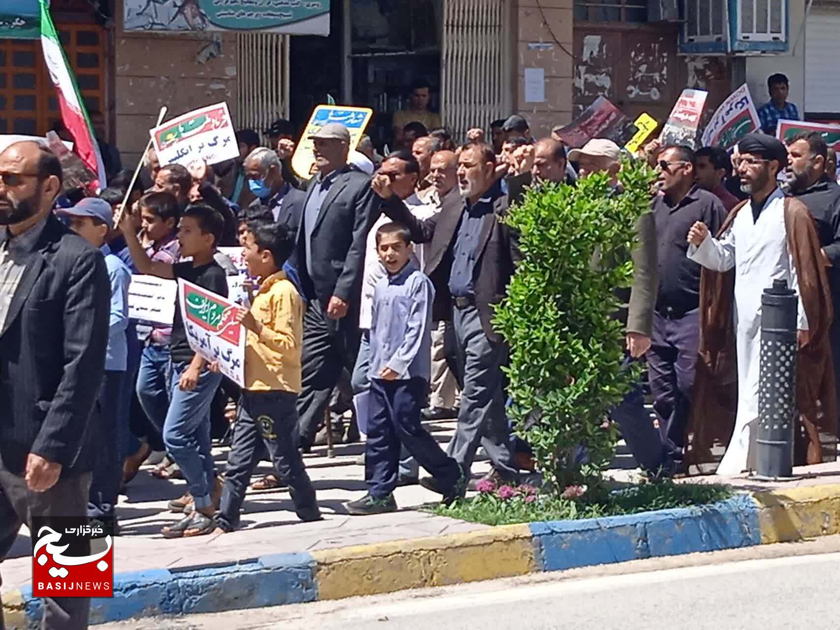 راهپیمایی باشکوه روز جهانی قدس در کهگیلویه و بویراحمد +( تصاویر)
