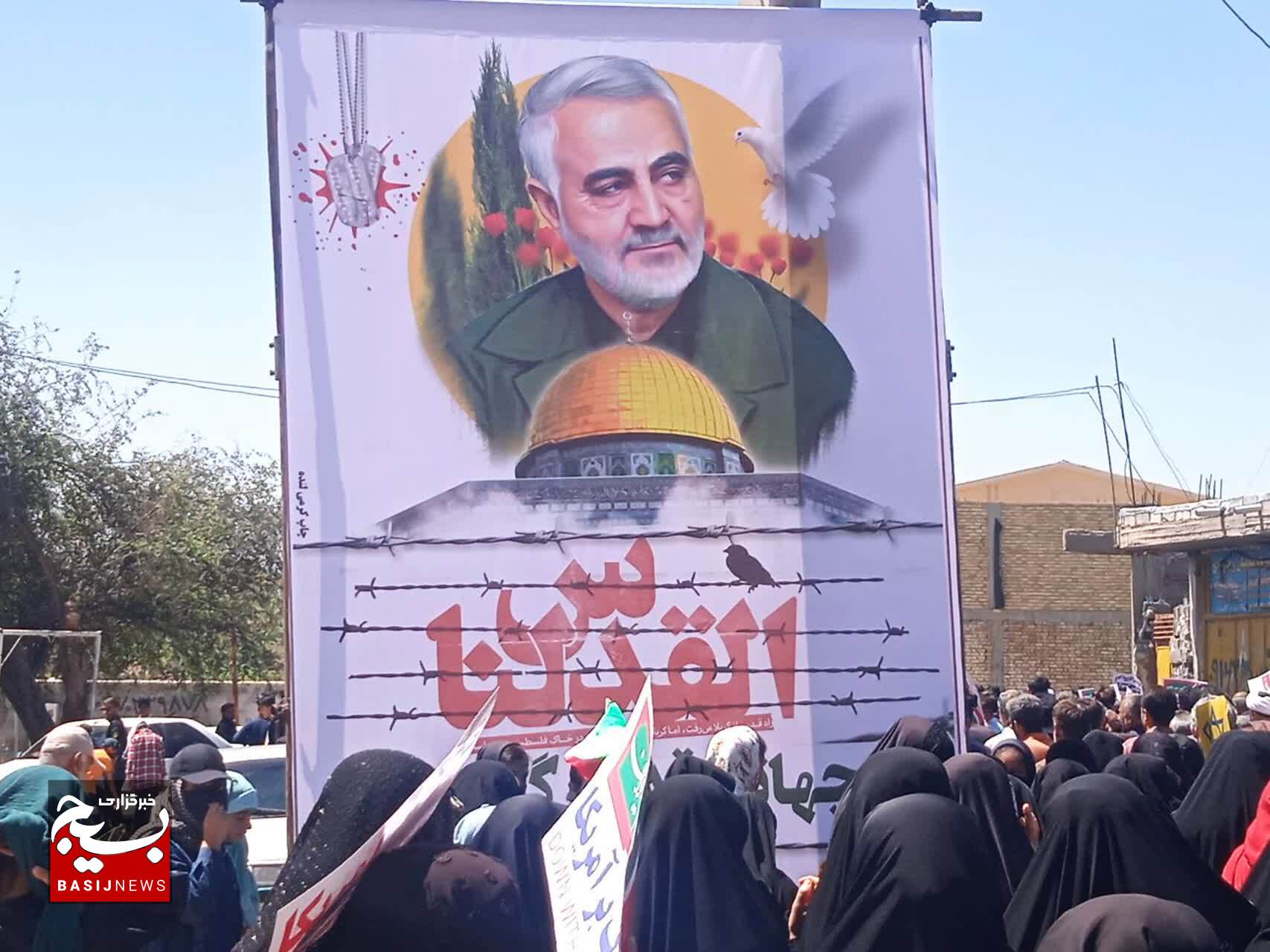 راهپیمایی باشکوه روز جهانی قدس در کهگیلویه و بویراحمد +( تصاویر)