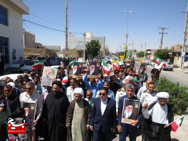 راهپیمایی روز قدس همزمان با سراسر کشور در شهر دلوار برگزار شد راهپیمایی روز قدس همزمان با سراسر کشور در شهر دلوار برگزار شد