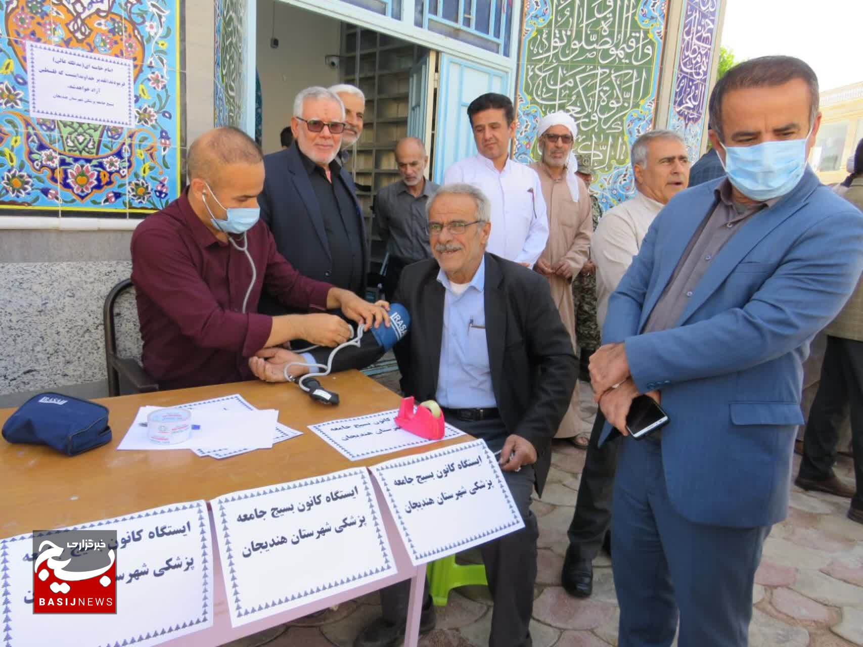 راه اندازی پایگاه سلامت روز قدس در هندیجان راه اندازی پایگاه سلامت روز قدس در هندیجان
