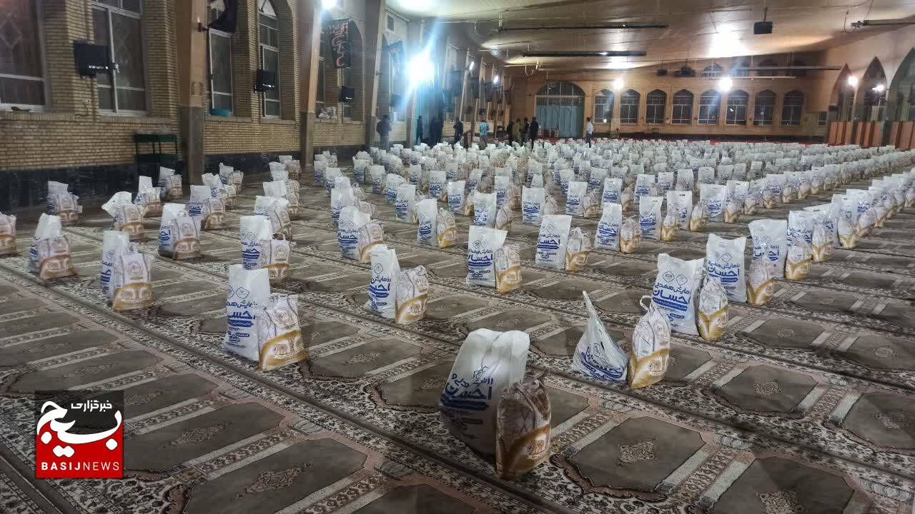 توزیع ۴۸۰۰ بسته معیشتی در کهگیلویه و بویراحمد آغاز شد توزیع ۴۸۰۰ بسته معیشتی در کهگیلویه و بویراحمد آغاز شد