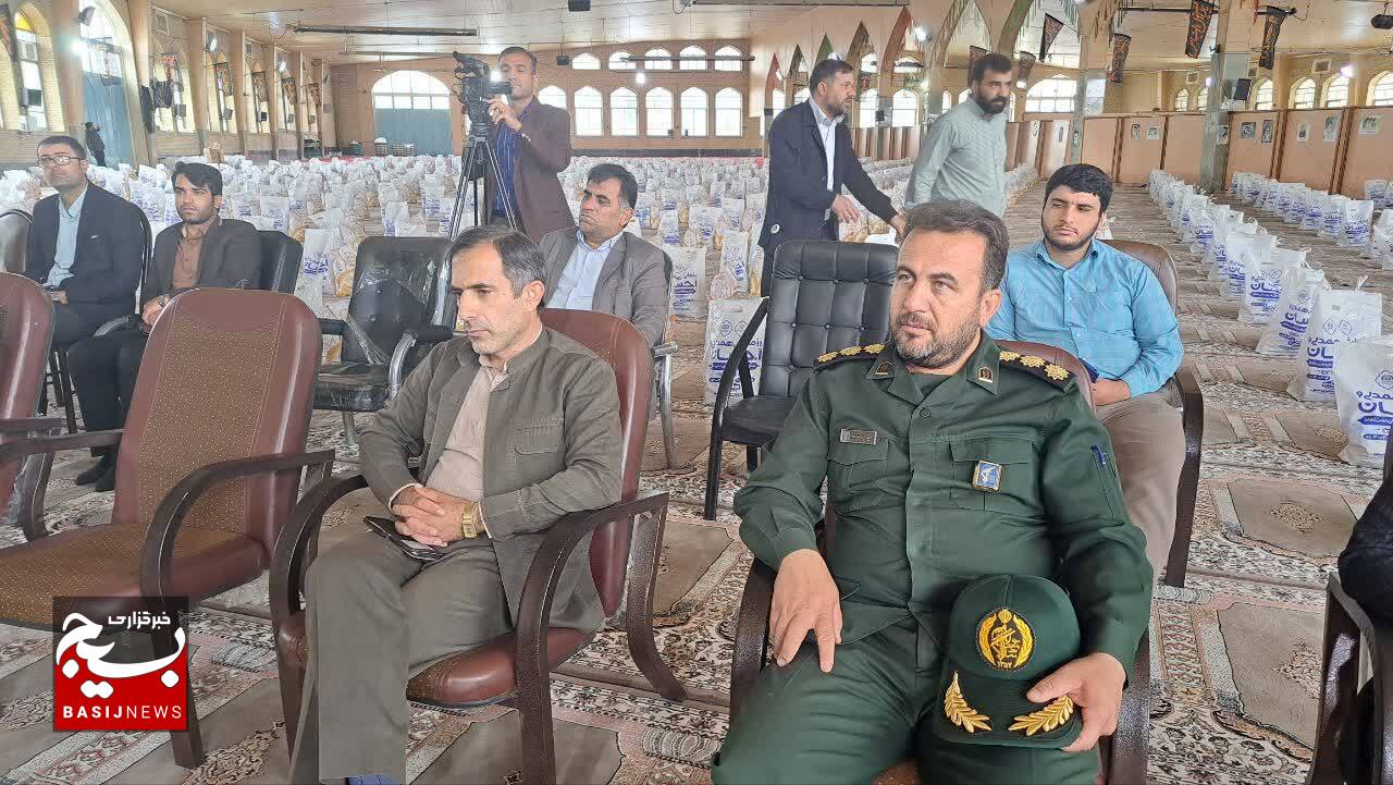 توزیع ۴۸۰۰ بسته معیشتی در کهگیلویه و بویراحمد آغاز شد توزیع ۴۸۰۰ بسته معیشتی در کهگیلویه و بویراحمد آغاز شد
