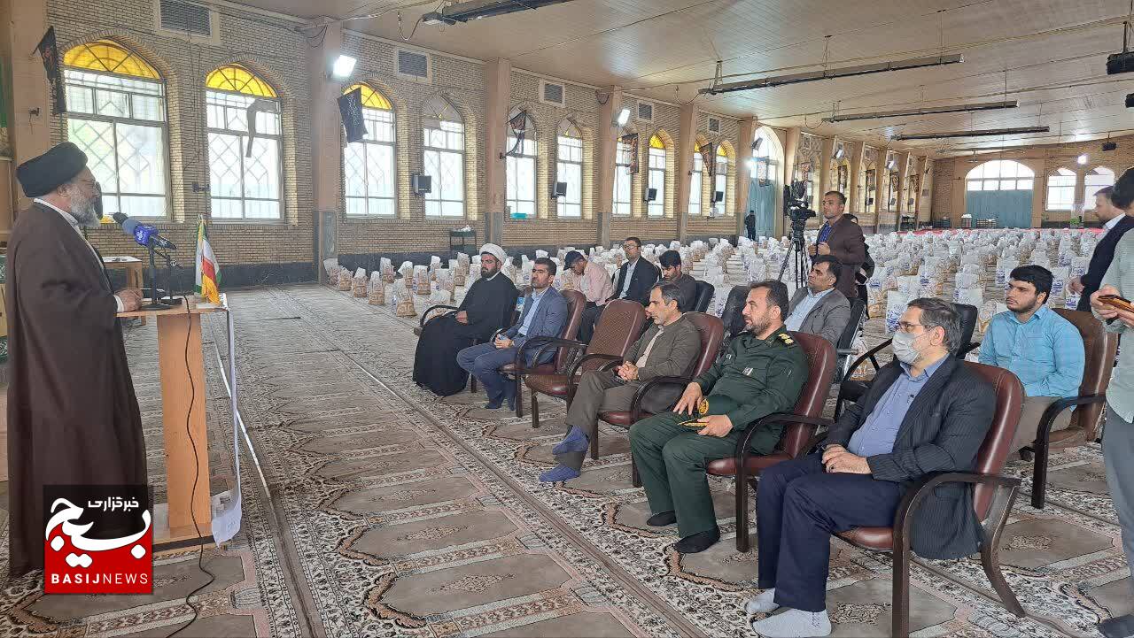 توزیع ۴۸۰۰ بسته معیشتی در کهگیلویه و بویراحمد آغاز شد توزیع ۴۸۰۰ بسته معیشتی در کهگیلویه و بویراحمد آغاز شد