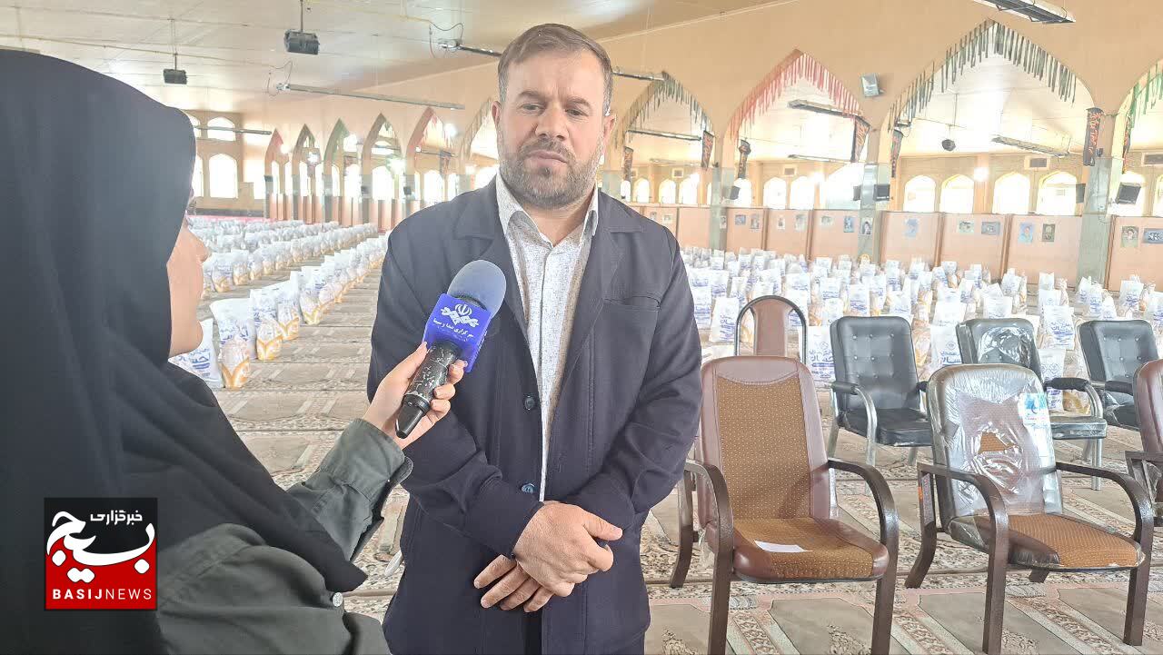 توزیع ۴۸۰۰ بسته معیشتی در کهگیلویه و بویراحمد آغاز شد توزیع ۴۸۰۰ بسته معیشتی در کهگیلویه و بویراحمد آغاز شد