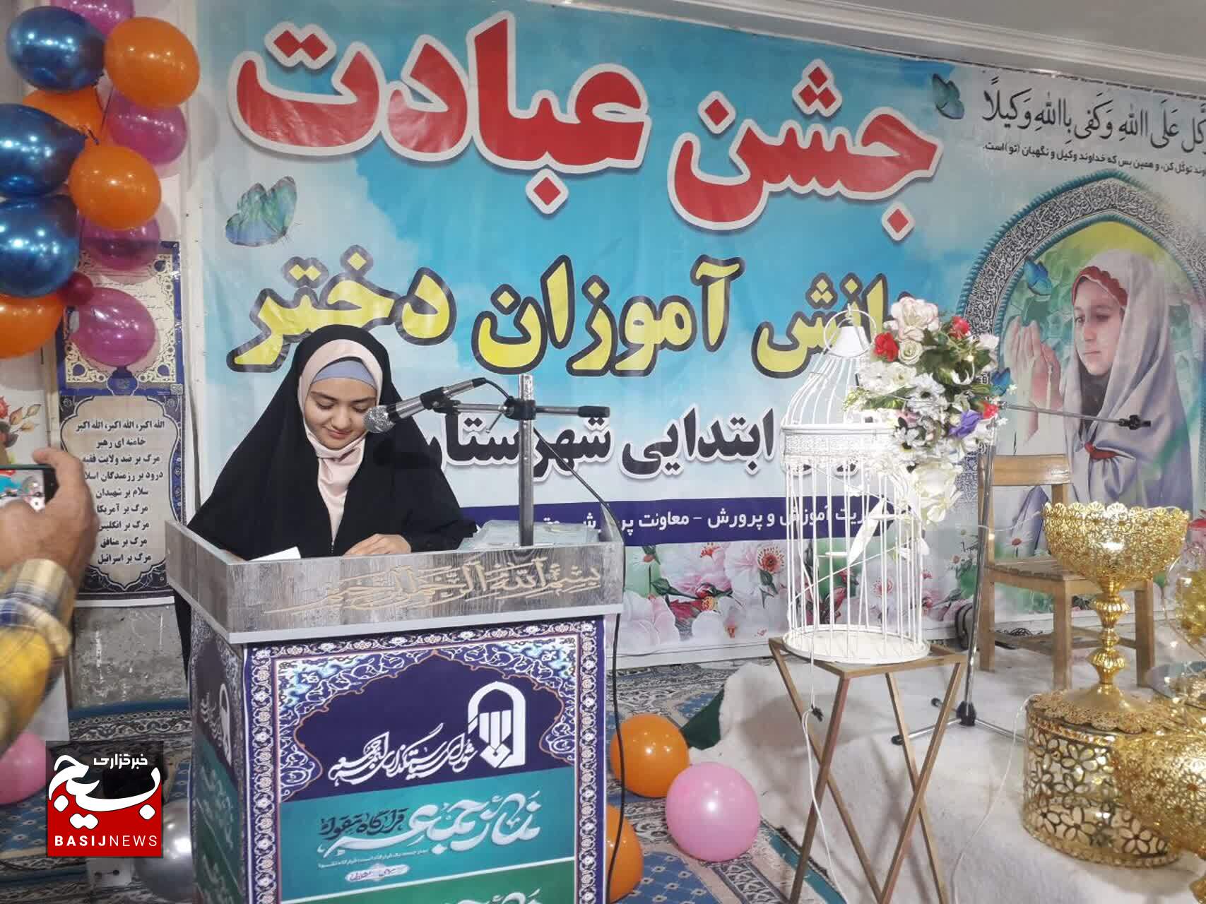 برگزاری جشن یک هزار و۱۰۰ فرشته در شوش برگزاری جشن یک هزار و۱۰۰ فرشته در شوش
