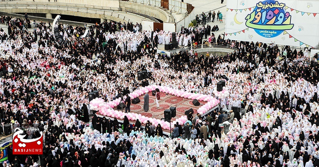 جشن ۱۰ هزار دانشآموز «روزه اولی» در مشهد + عکس