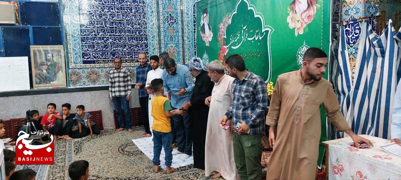 برگزاری مسابقات قرآن کریم در منطقه زرگان اهواز برگزاری مسابقات قرآن کریم در منطقه زرگان اهواز