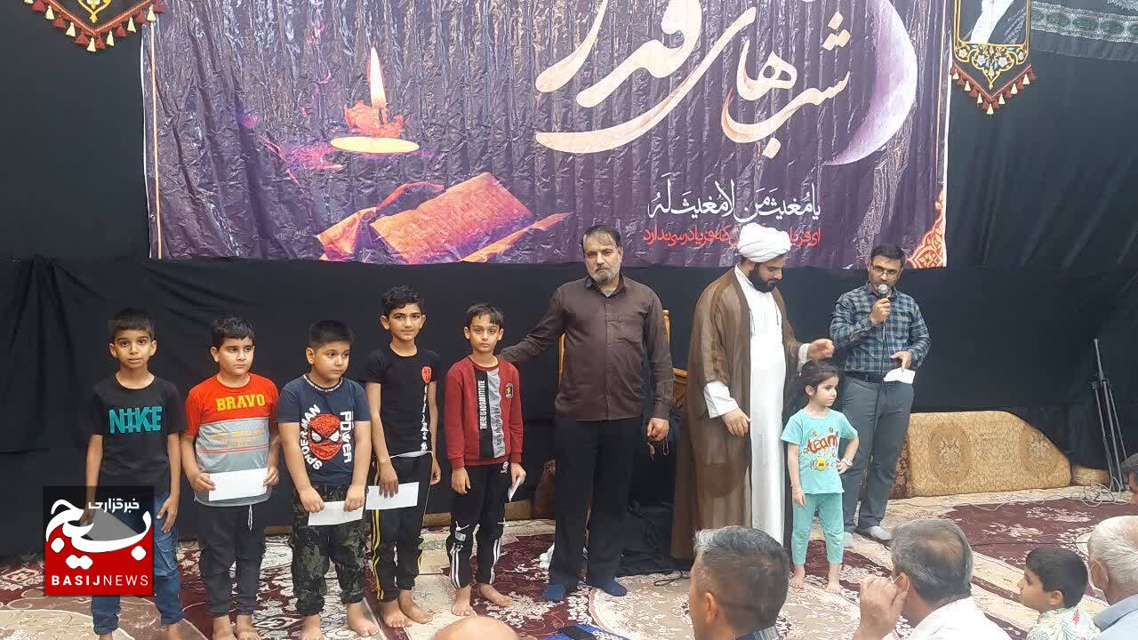 تحلیل از نوجوانان روزه اولی در اندیمشک تحلیل از نوجوانان روزه اولی در اندیمشک
