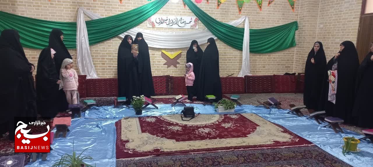 معرفی«کتاب خوب» در آیین جزءخوانی قرآن کریم مسجد قبا قم