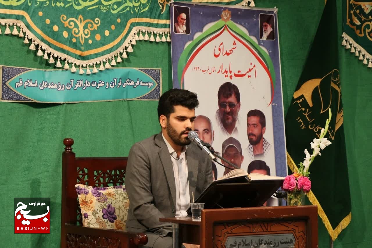 سیره و منش زندگی شهدا درس زندگی است سیره و منش زندگی شهدا درس زندگی است
