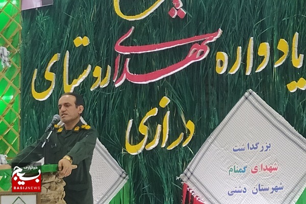 همه گزینههای دشمن به زباله دادن تاریخ سپرده شده است همه گزینههای دشمن به زباله دادن تاریخ سپرده شده است