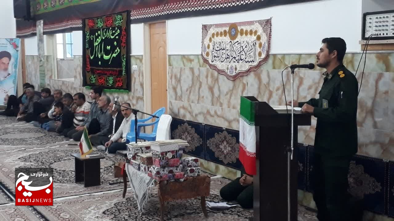 همایش بصیرتی رزمندگان گردان دهم امام حسین(ع) در شهرستان جعفرآباد قم همایش بصیرتی رزمندگان گردان دهم امام حسین(ع) در شهرستان جعفرآباد قم