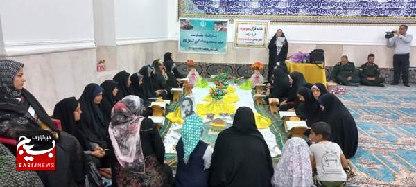 برگزاری اختتامیه مسابقات قرآن کریم در روستای گورک دژگاه برگزاری اختتامیه مسابقات قرآن کریم در روستای گورک دژگاه