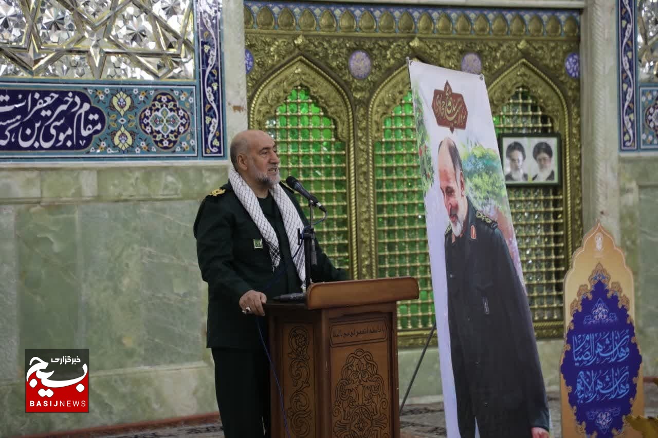 دومین سالگرد شهادت سردار سید محمد حجازی در قم برگزار شد دومین سالگرد شهادت سردار سید محمد حجازی در قم برگزار شد