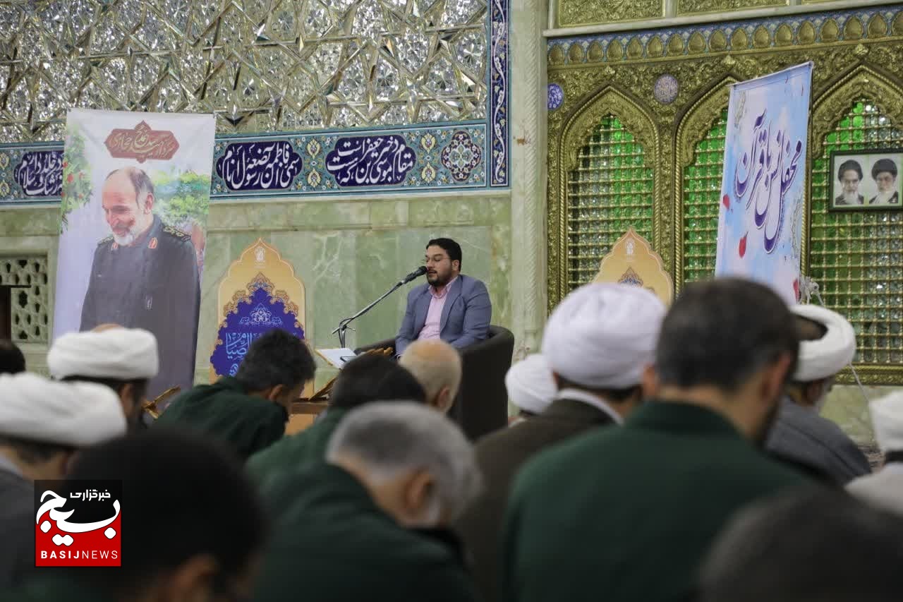 دومین سالگرد شهادت سردار سید محمد حجازی در قم برگزار شد دومین سالگرد شهادت سردار سید محمد حجازی در قم برگزار شد
