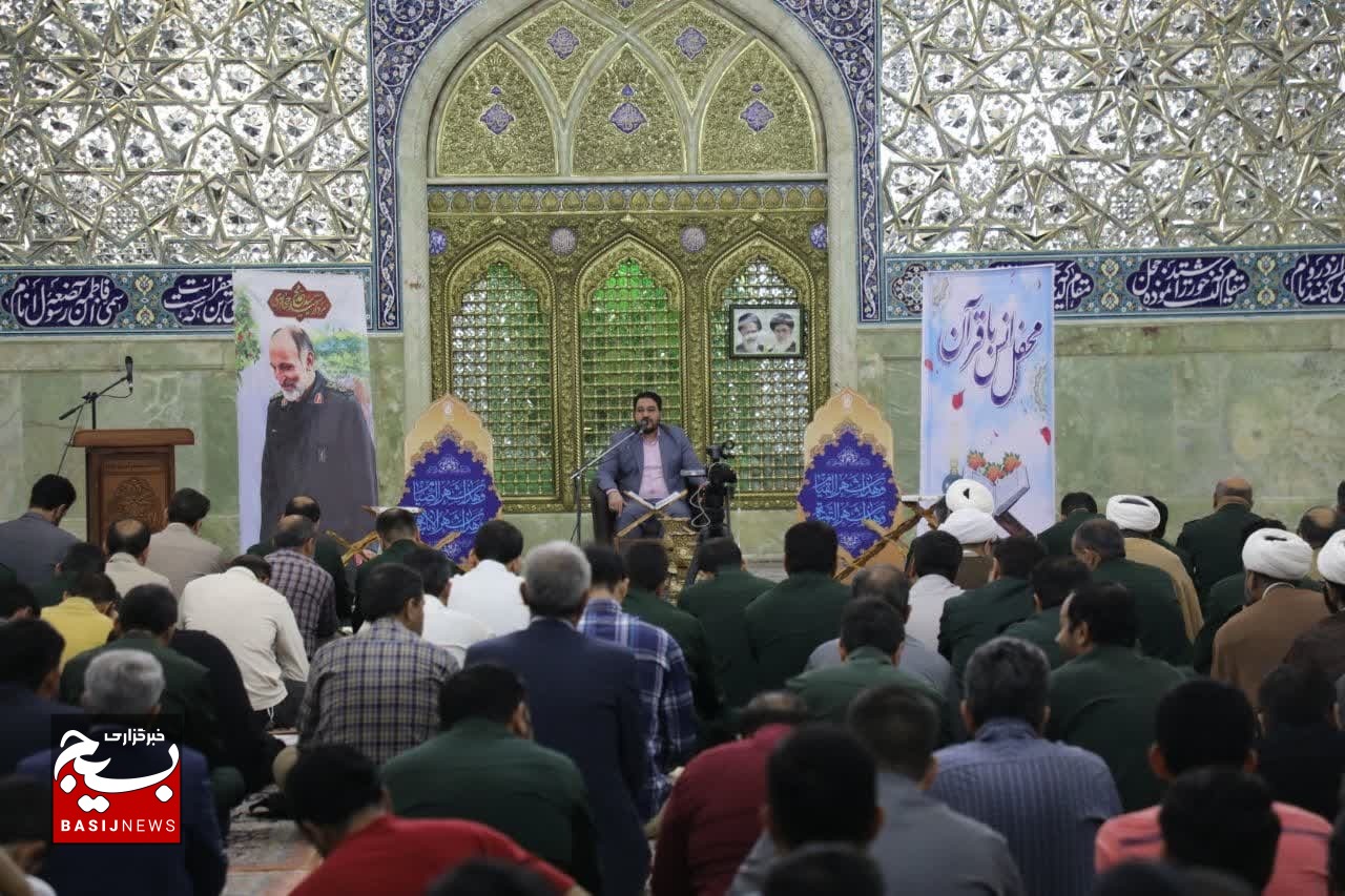 دومین سالگرد شهادت سردار سید محمد حجازی در قم برگزار شد دومین سالگرد شهادت سردار سید محمد حجازی در قم برگزار شد