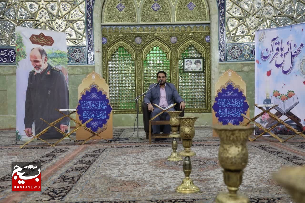 دومین سالگرد شهادت سردار سید محمد حجازی در قم برگزار شد دومین سالگرد شهادت سردار سید محمد حجازی در قم برگزار شد