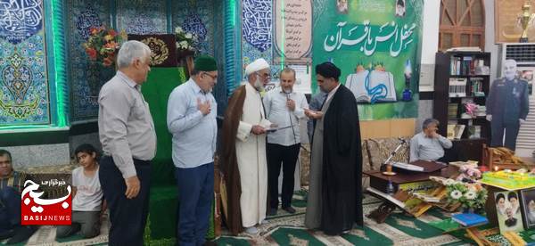 تجلیل از فعالین قرآنی روستای گورک کله بندی