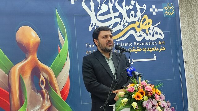 هنرمندان برگزیده سال ۱۴۰۱ کهگیلویه و بویراحمد معرفی شدند + ( تصاویر )