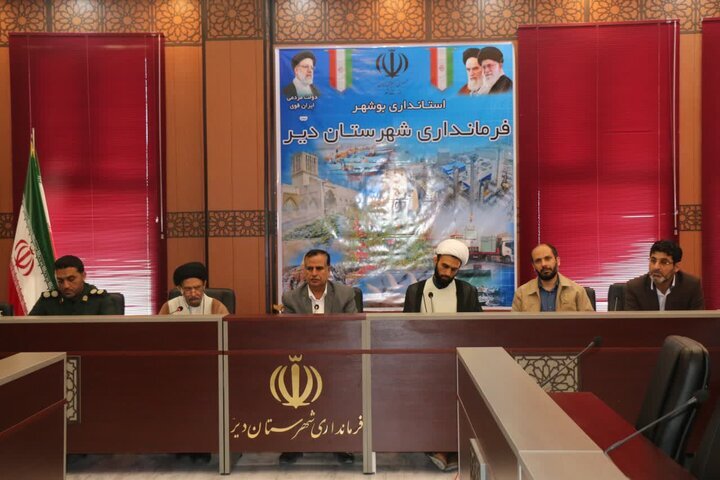 کانون های فرهنگی و هنری مساجد حمایت شوند کانون های فرهنگی و هنری مساجد حمایت شوند