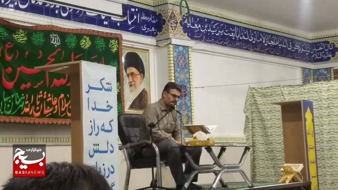 اختتامیه محفل انس با قرآن در شهرستان بهبهان برگزار شد اختتامیه محفل انس با قرآن در شهرستان بهبهان برگزار شد