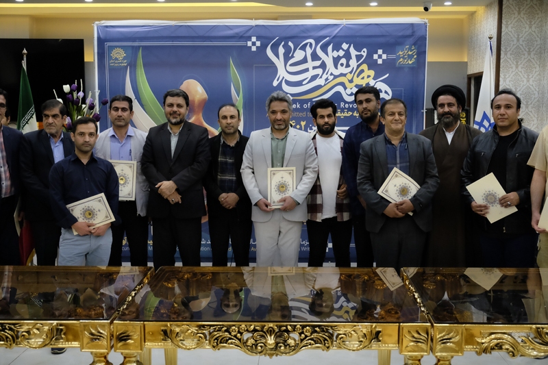 هنرمندان برگزیده سال ۱۴۰۱ کهگیلویه و بویراحمد معرفی شدند + ( تصاویر )