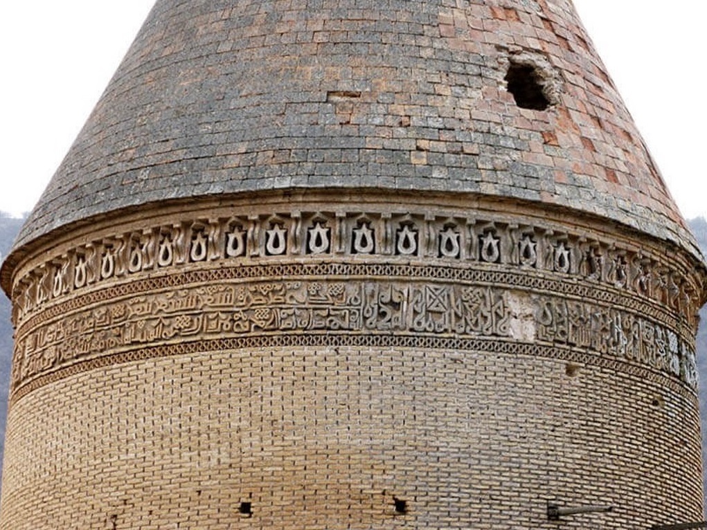 برج رادکان کردکوی نگین معماری دوره صفوی یادگاری از قرن پنجم هجری برج رادکان کردکوی نگین معماری دوره صفوی یادگاری از قرن پنجم هجری