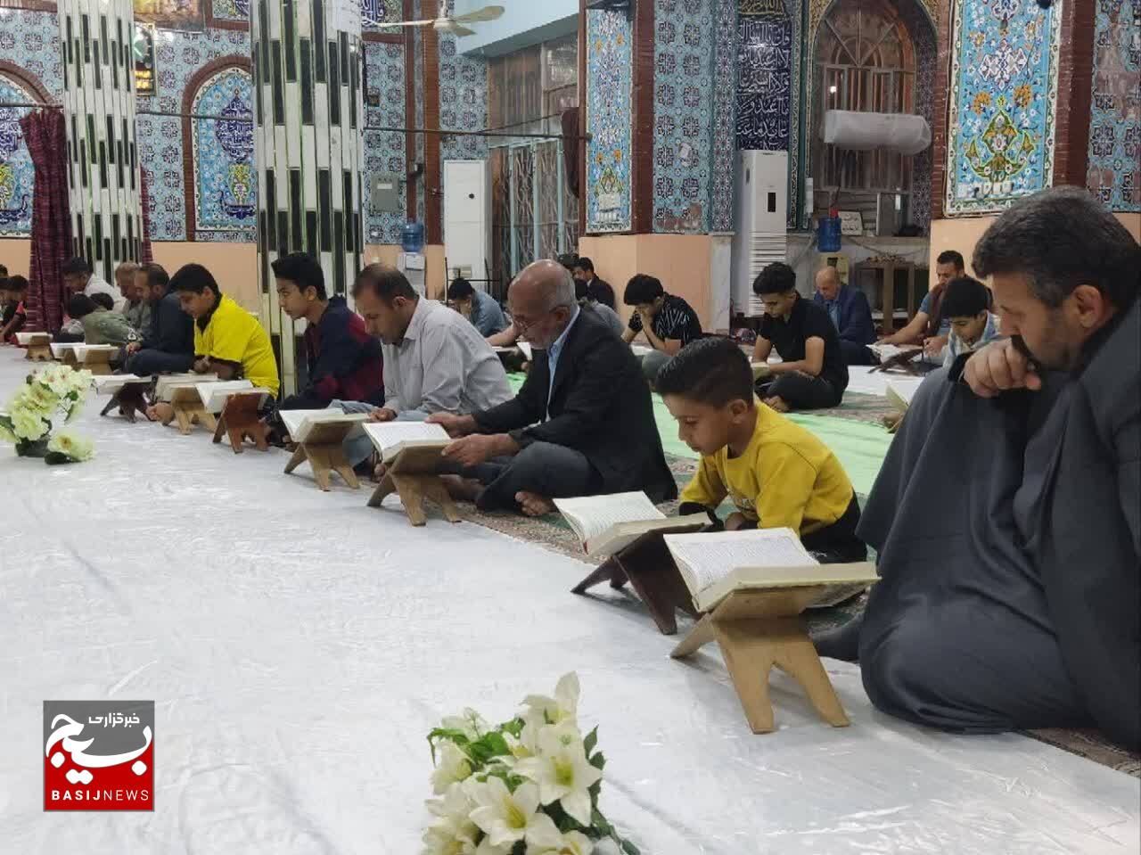 مراسم جزء خوانی قرآن کریم در ماه رمضان در پایگاه انتفاضه حمیدیه مراسم جزء خوانی قرآن کریم در ماه رمضان در پایگاه انتفاضه حمیدیه