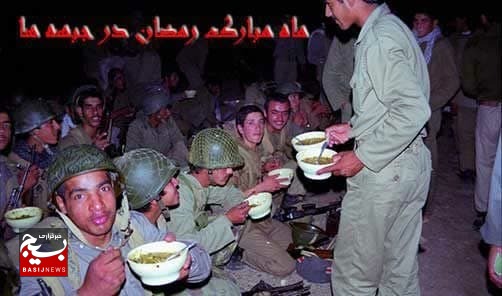بسیاری از رزمندگان در عملیات رمضان با زبان روزه به شهادت رسیدند بسیاری از رزمندگان در عملیات رمضان با زبان روزه به شهادت رسیدند
