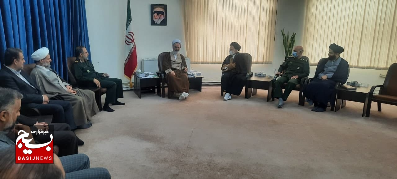 ادامه دیدارهای نوروزی فرمانده سپاه استان قم با علما و اساتید برجسته حوزوی ادامه دیدارهای نوروزی فرمانده سپاه استان قم با علما و اساتید برجسته حوزوی