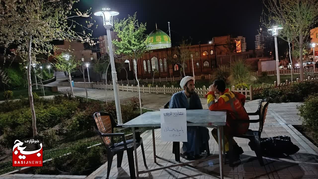 برپایی غرفههای فرهنگی حوزه مقاومت شهید بهشتی قم در بوستان شهیدان زین الدین برپایی غرفههای فرهنگی حوزه مقاومت شهید بهشتی قم در بوستان شهیدان زین الدین