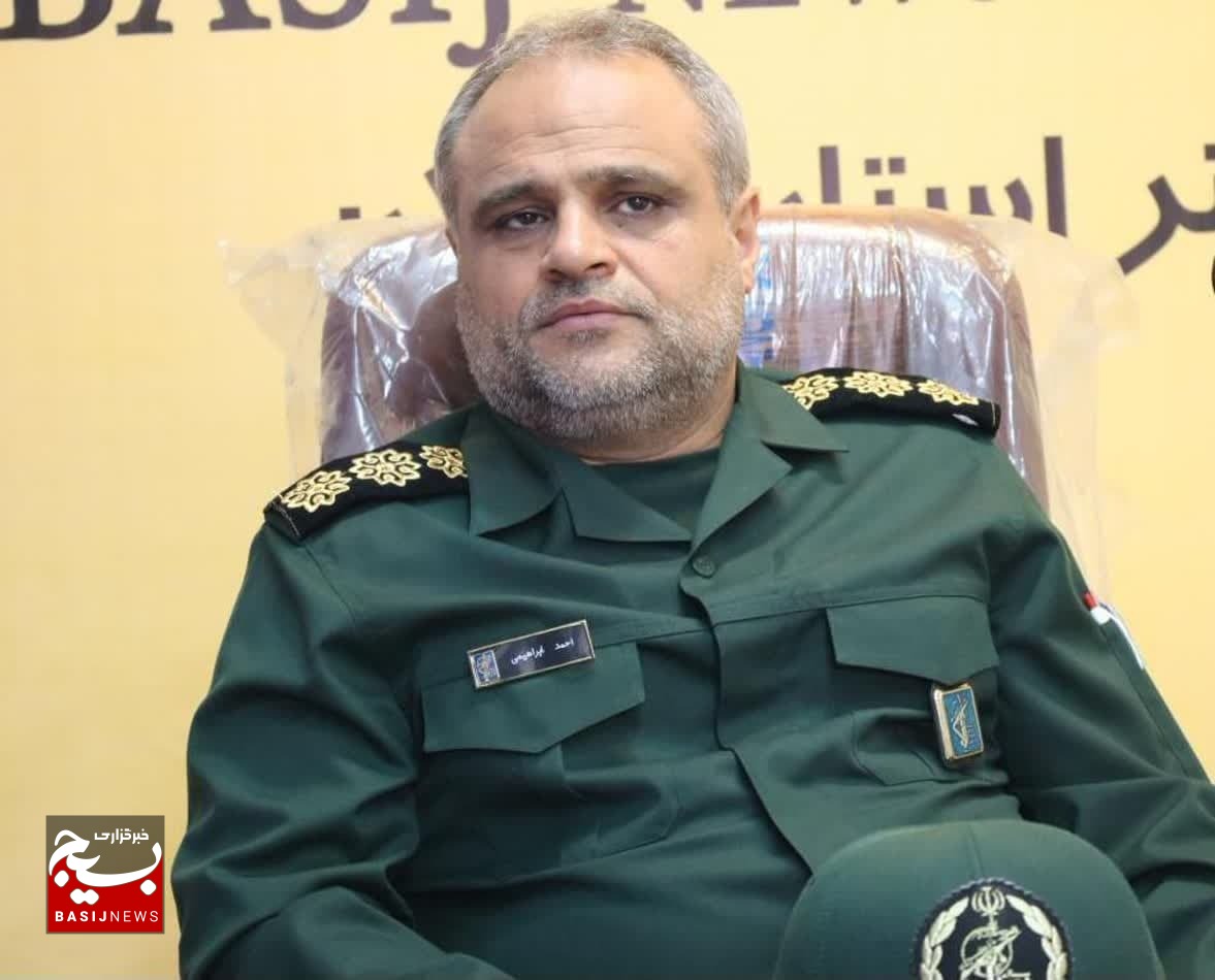 رزمایش بزررگ توزیع ۷۲ هزار بسته معیشتی بین نیازمندان استان/ دو هزار و ۸۴۱پایگاه بسیج و گروه جهادی این کمکها را بین نیازمندان سطح استان توزیع می کنند رزمایش بزررگ توزیع ۷۲ هزار بسته معیشتی بین نیازمندان استان/ دو هزار و ۸۴۱پایگاه بسیج و گروه جهادی این کمکها را بین نیازمندان سطح استان توزیع می کنند