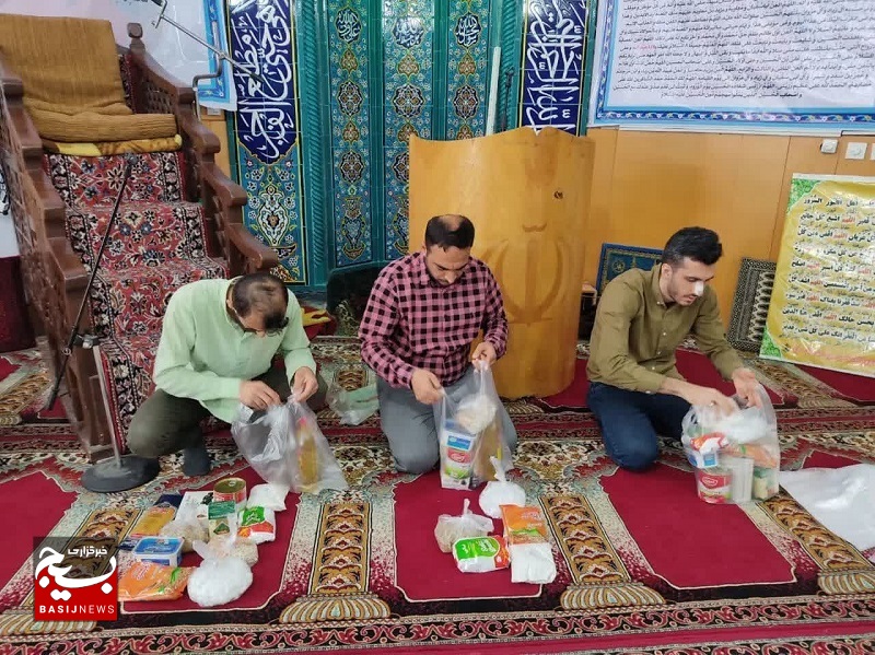 کمک مومنانه