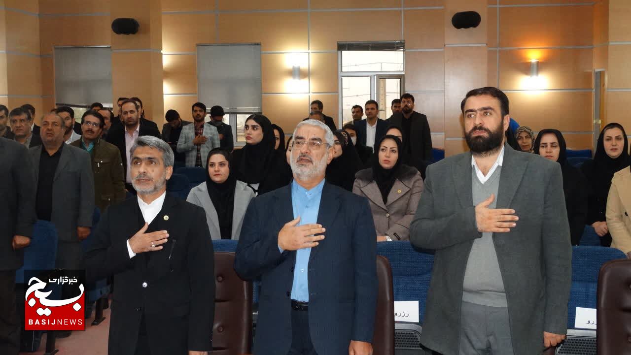 برگزاری همایش نوآوری های جدید قانون شوراهای حل اختلاف در یاسوج برگزاری همایش نوآوری های جدید قانون شوراهای حل اختلاف در یاسوج