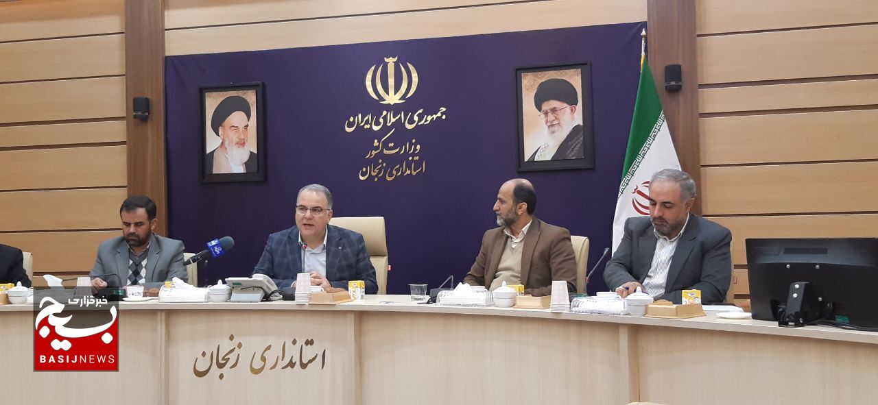 شیرین شدن کام۱۲۰۰ نفر از متقاضیان مسکن ملی با سفر رئیس جمهور به زنجان شیرین شدن کام۱۲۰۰ نفر از متقاضیان مسکن ملی با سفر رئیس جمهور به زنجان