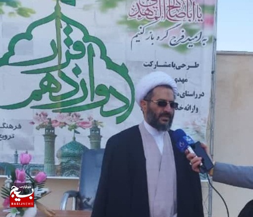 توزیع ۲۰ هزار بسته معیشتی قرار دوازدهم در کشور/حمایت سازمان اوقاف از جوانی جمعیت و فرزندآوری