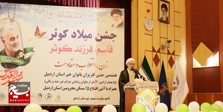مکتب حضرت زهرا (س) مسئولیتپذیری زنان در جامعه را افزون میکند مکتب حضرت زهرا (س) مسئولیتپذیری زنان در جامعه را افزون میکند