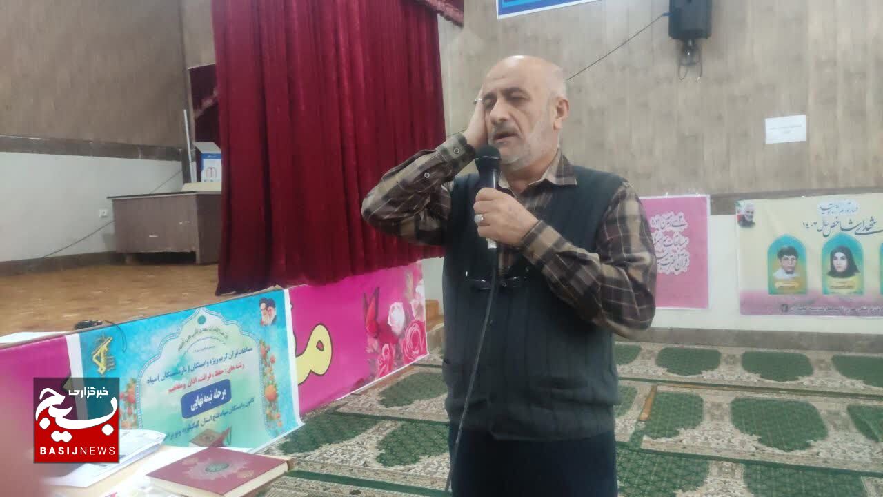 نفرات برتر مسابقات قرآن کریم ویژه وابستگان سپاه فتح معرفی شدند