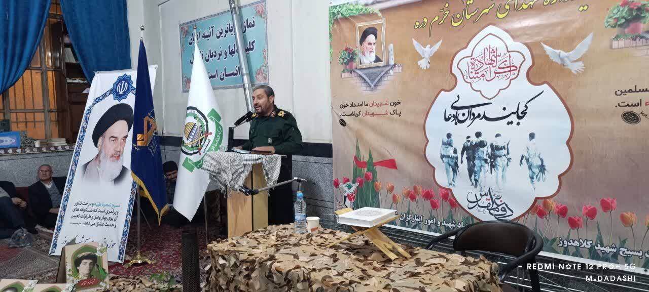 ایمان و اعتقاد راسخ رزمندگان رمز پیروزی در دفاع مقدس بود ایمان و اعتقاد راسخ رزمندگان رمز پیروزی در دفاع مقدس بود