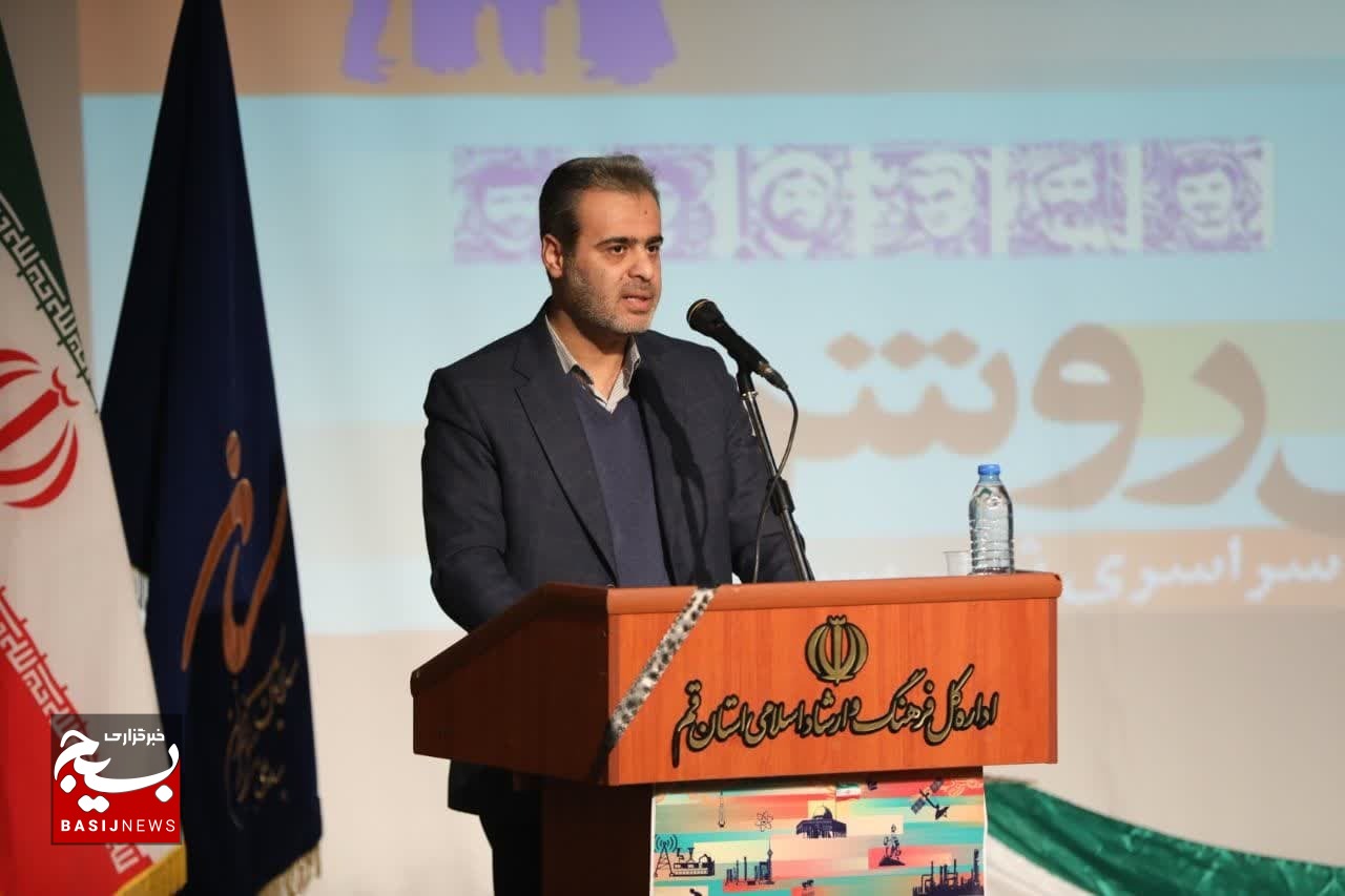برگزیدگان دهمین جشنواره سراسری «شعر بسیج» معرفی شدند برگزیدگان دهمین جشنواره سراسری «شعر بسیج» معرفی شدند