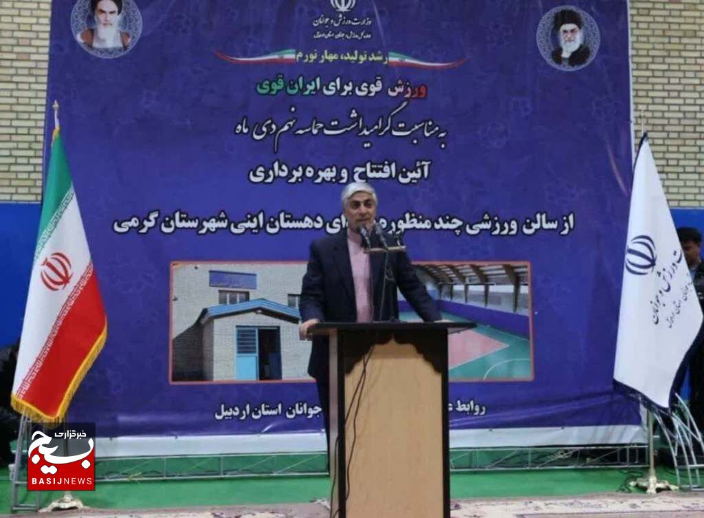 توزیع متوازن امکانات از اولویتهای وزارت ورزش و جوانان است توزیع متوازن امکانات از اولویتهای وزارت ورزش و جوانان است