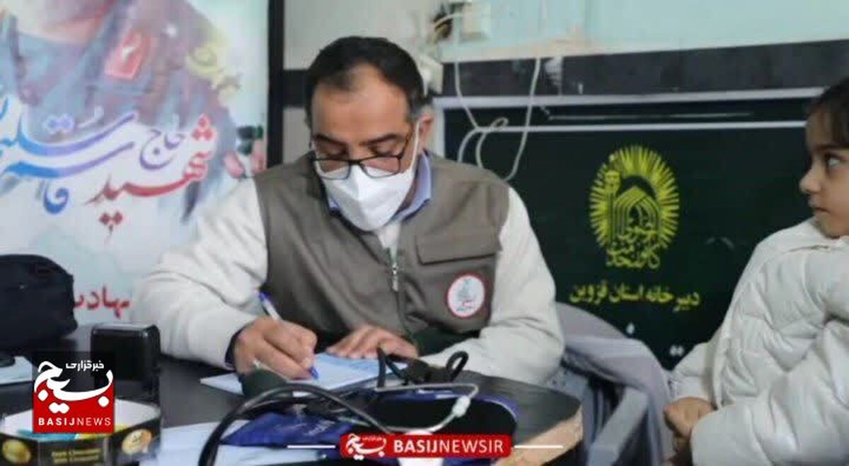 خدمت جهادگران پزشکی به مناطق محروم استان قزوین همزمان با ایام مقاومت به نیت حاج قاسم