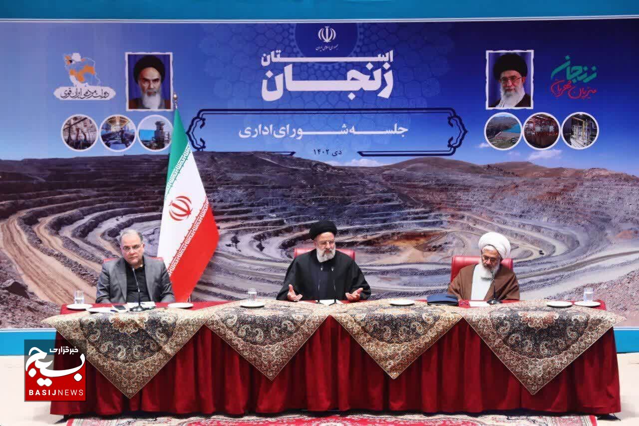 نگاهی به سفر یه روز رئیس جمهور به زنجان نگاهی به سفر یه روز رئیس جمهور به زنجان